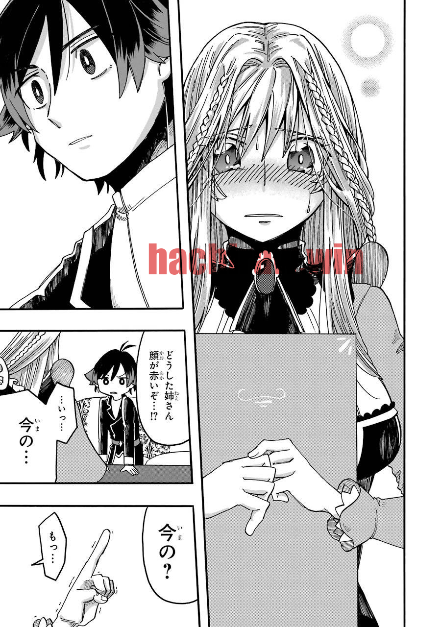 img 8