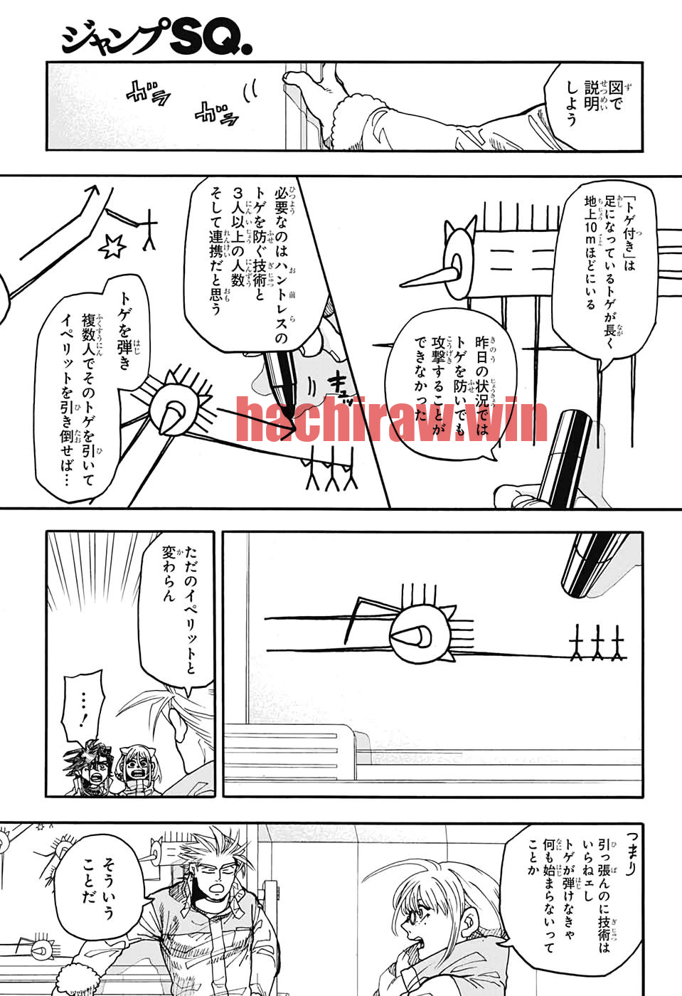 img 8