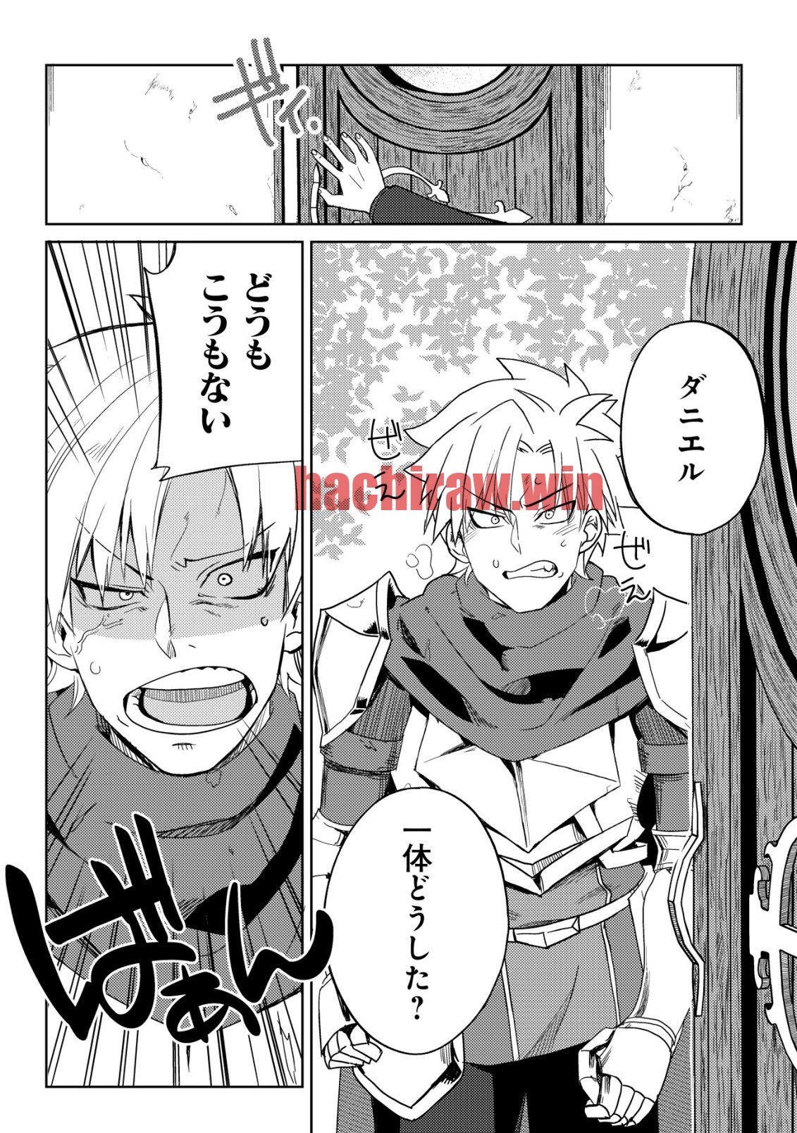 img 10