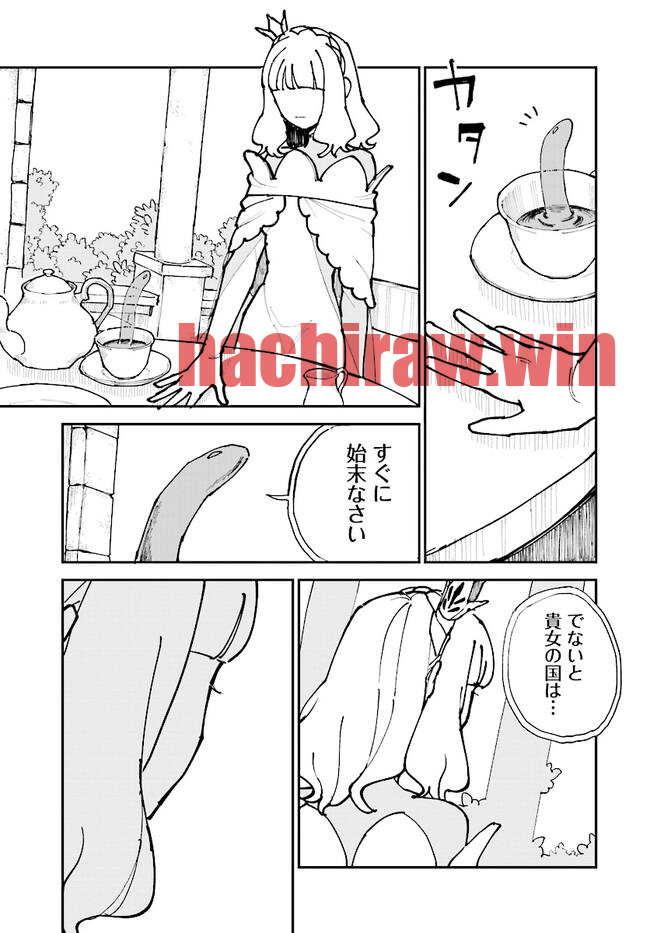 img 4