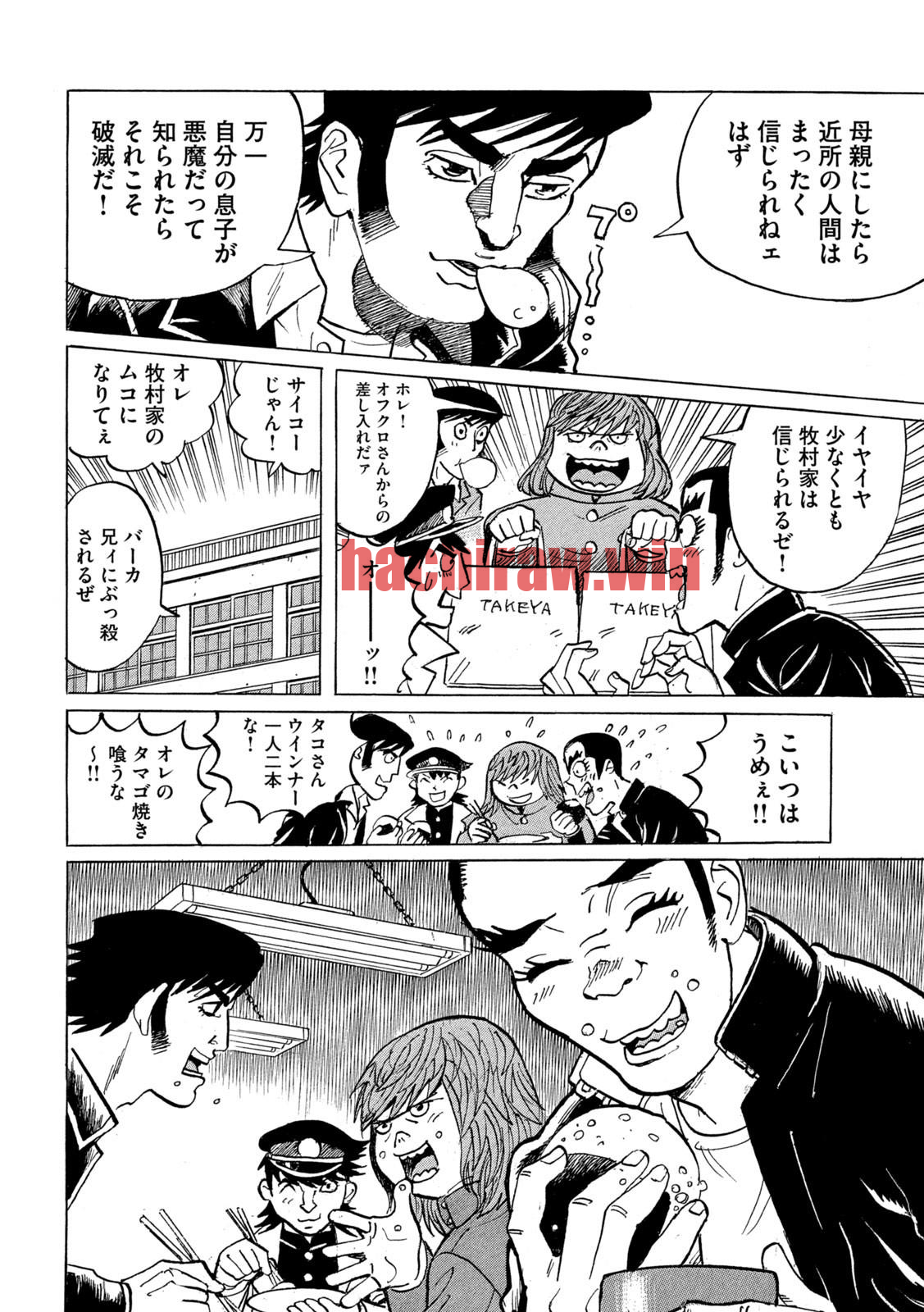 img 15