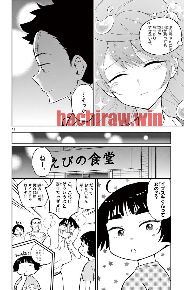 img 19