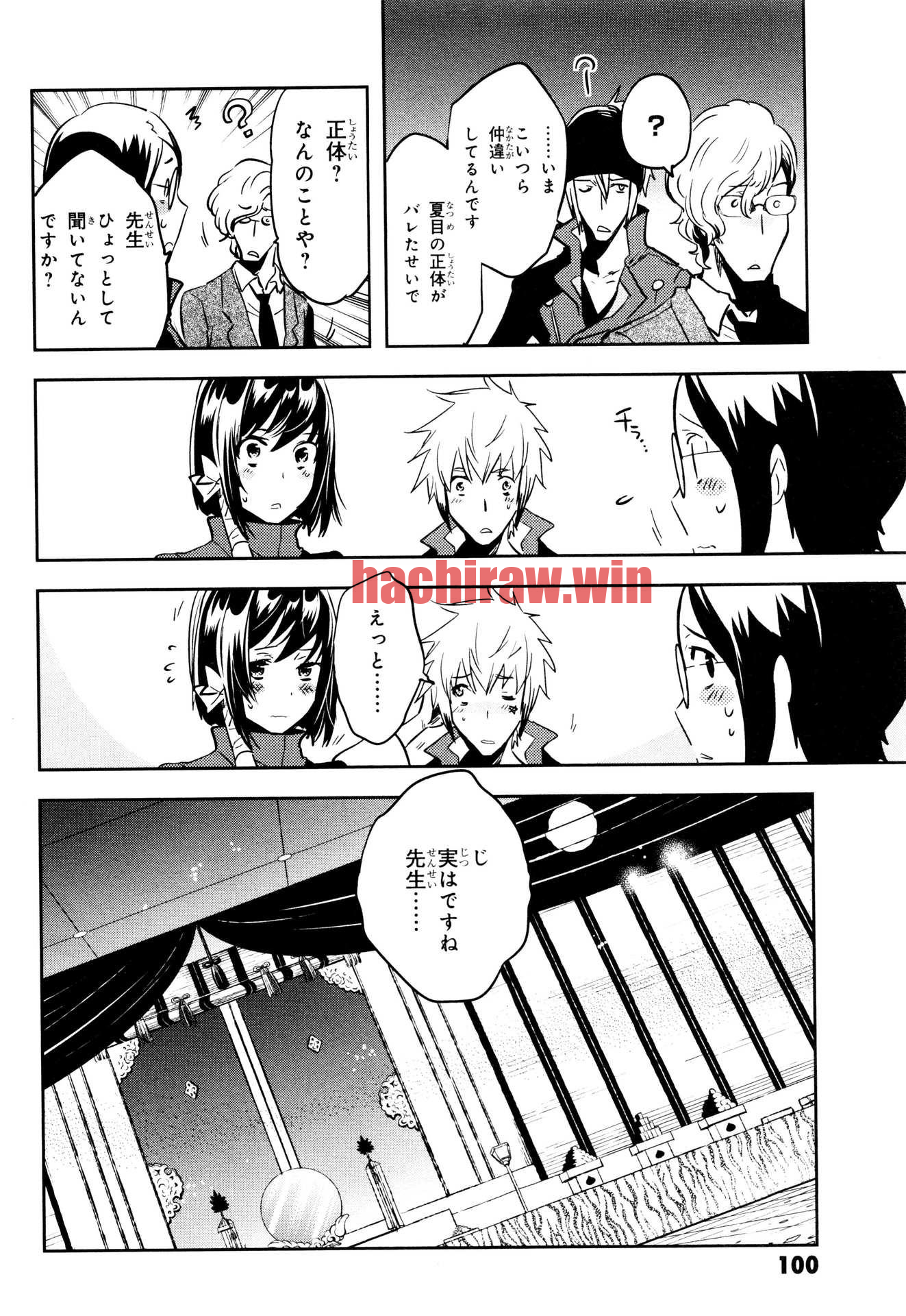 img 27