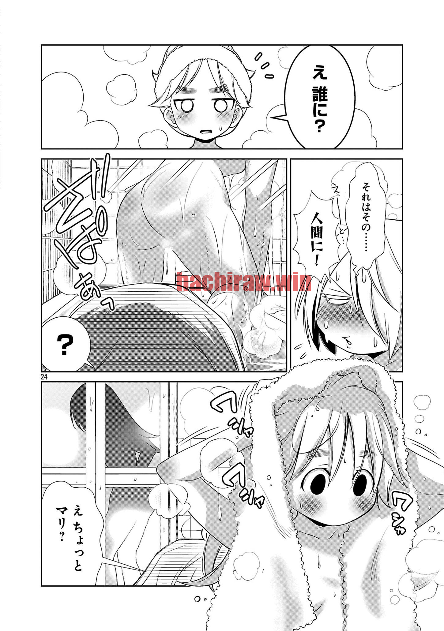 img 23