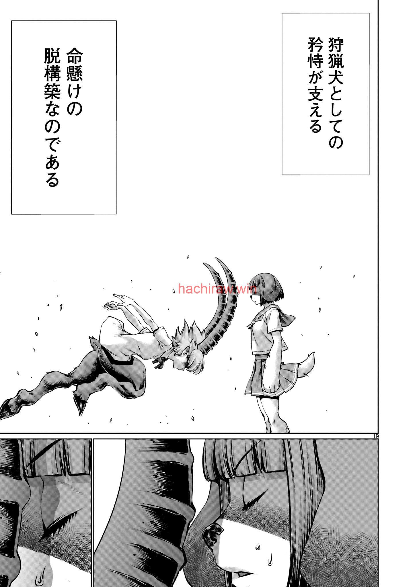 img 18