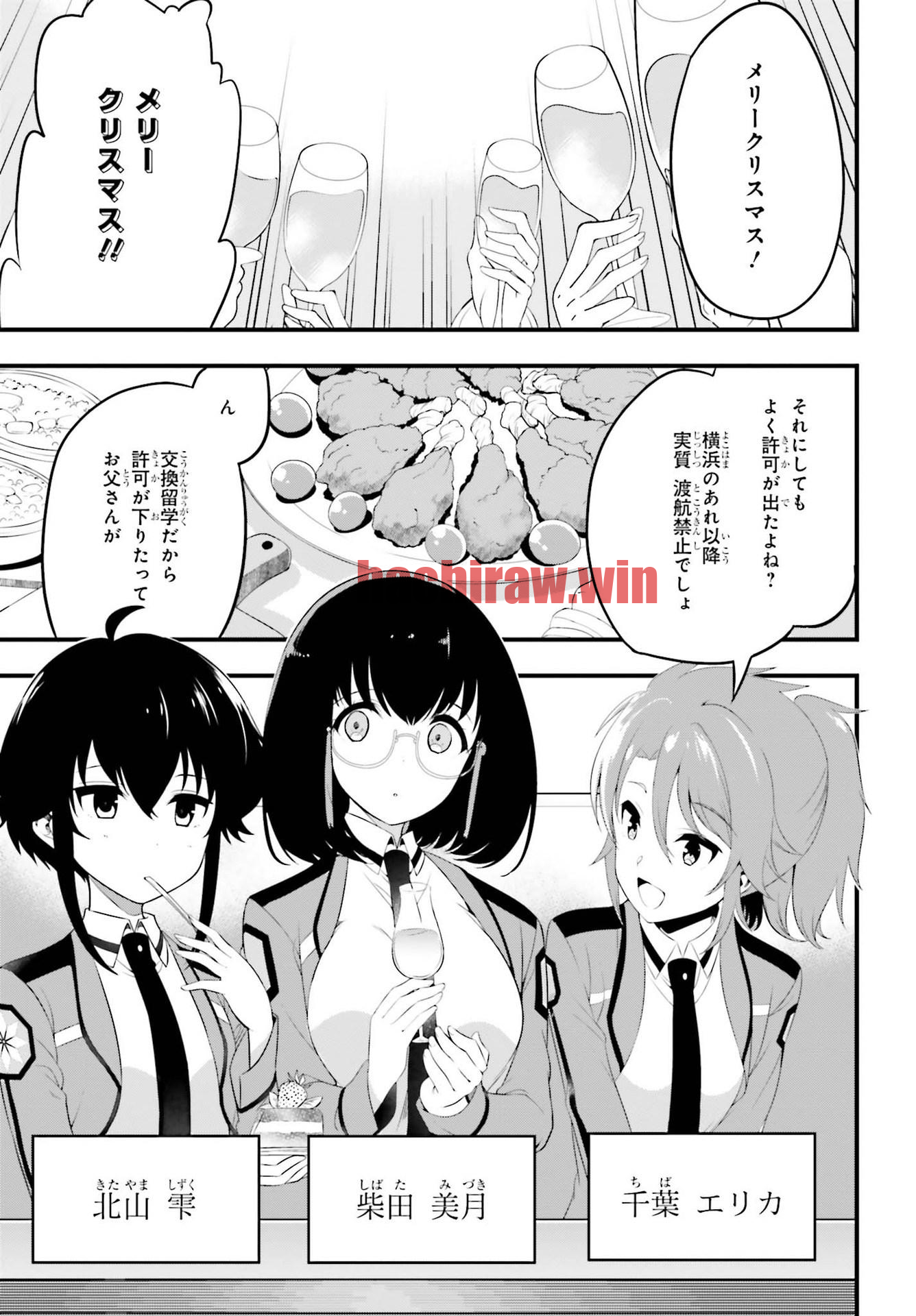 img 8