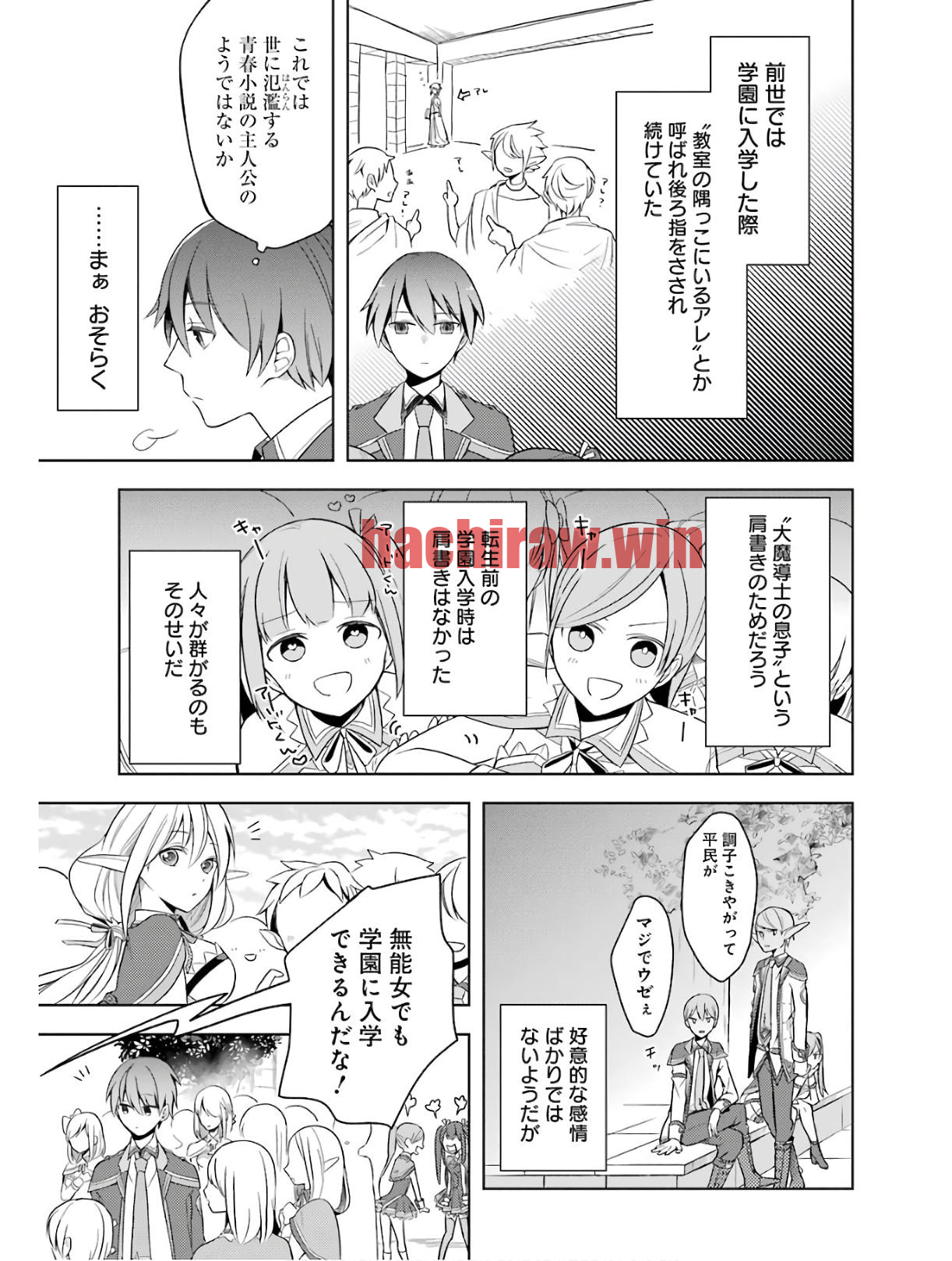 img 4