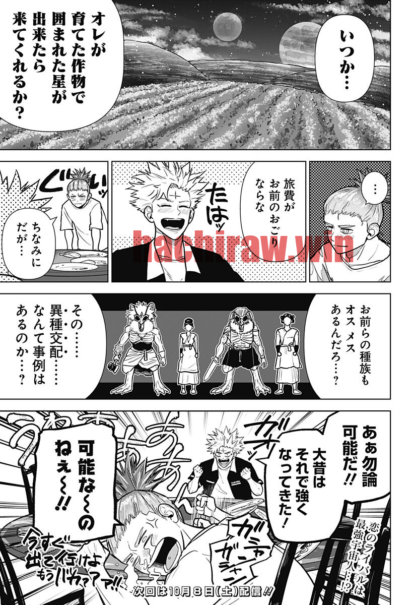 img 24