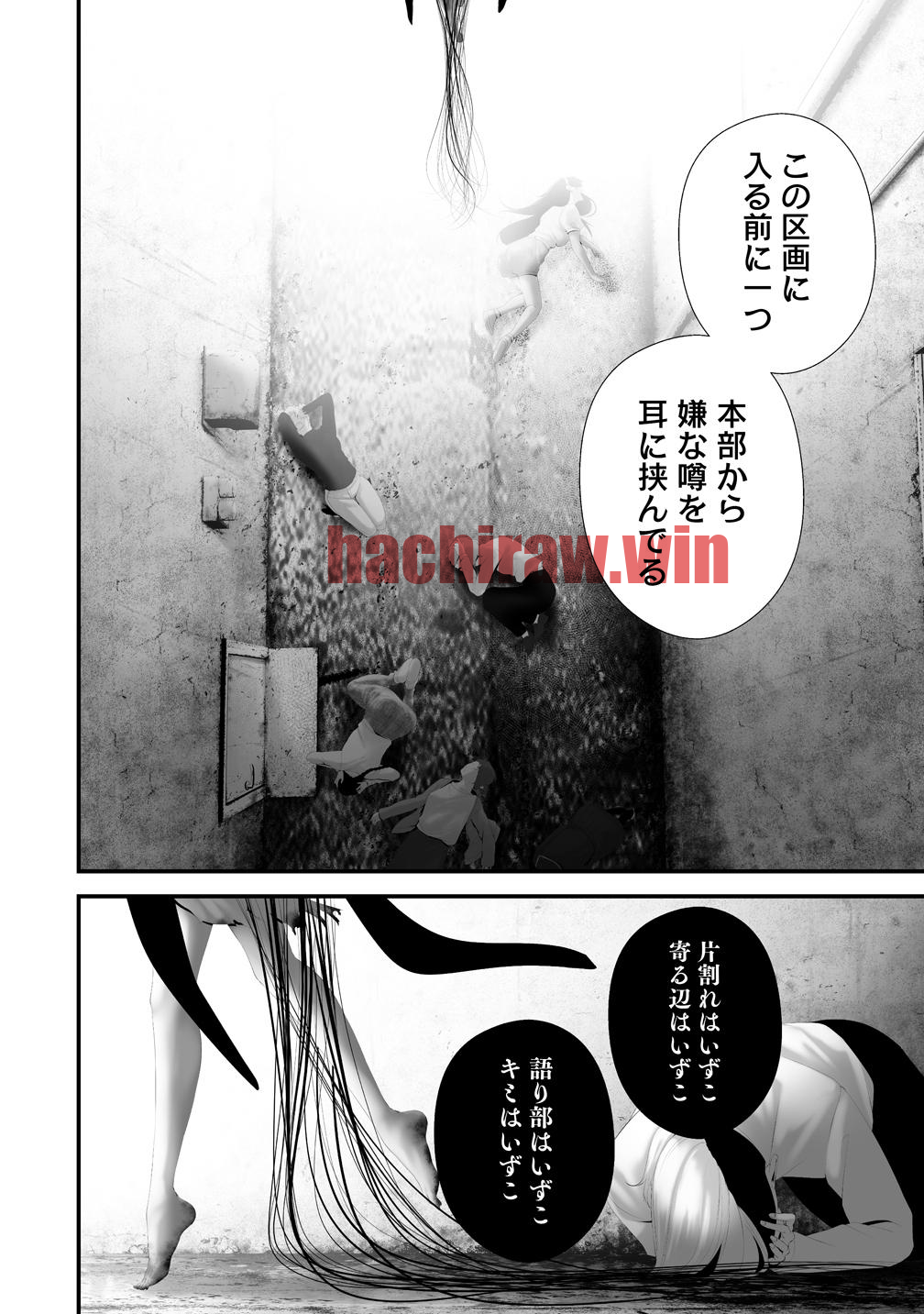 img 19