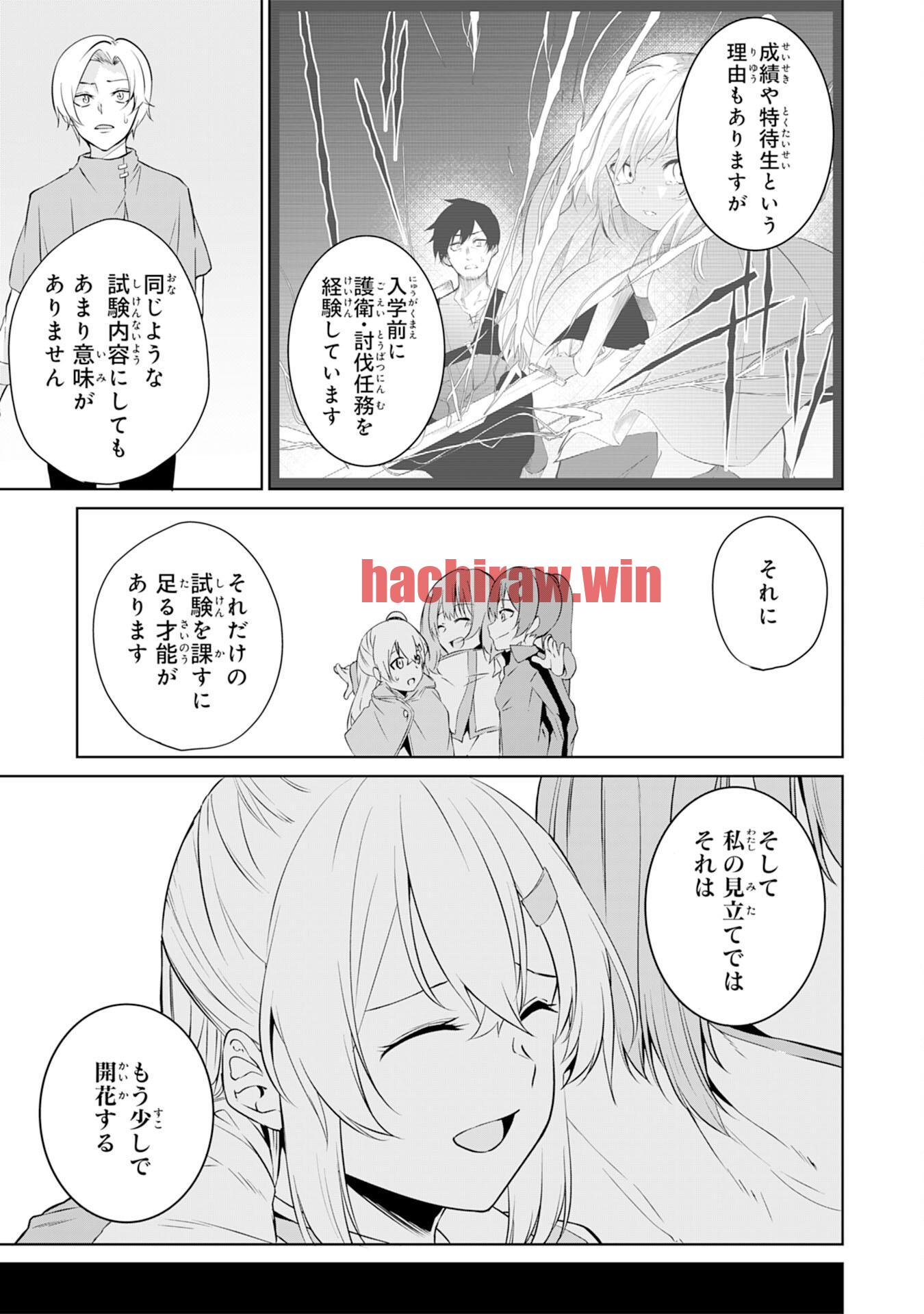 img 28