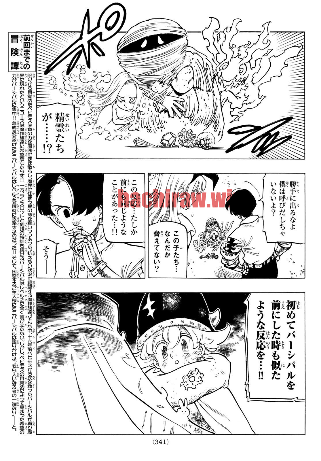 img 2