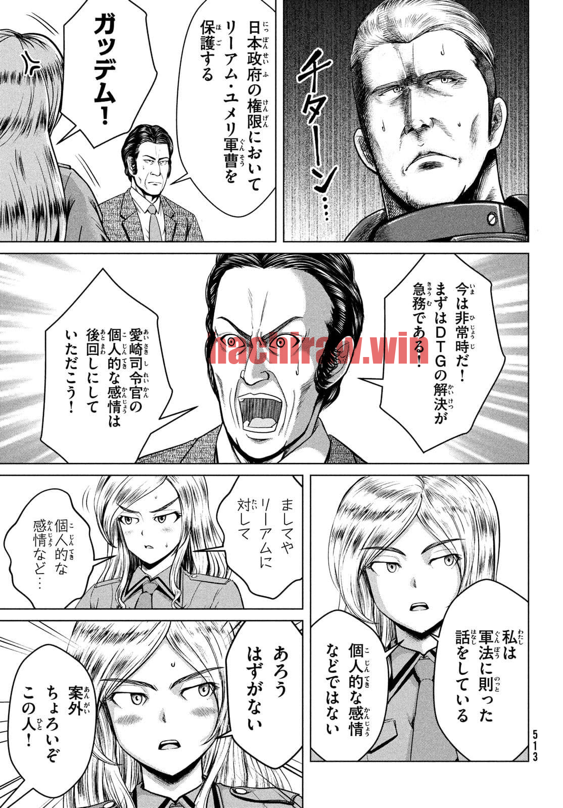 img 12