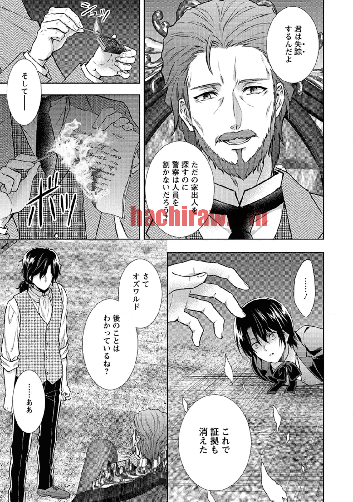 img 9
