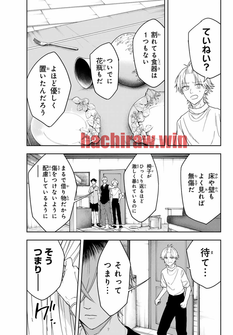 img 22