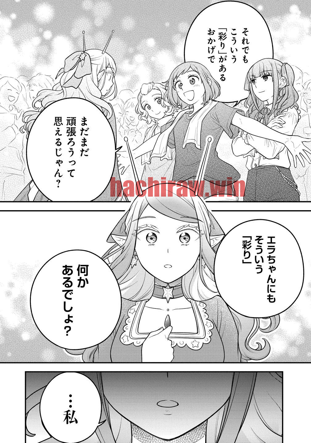 img 13
