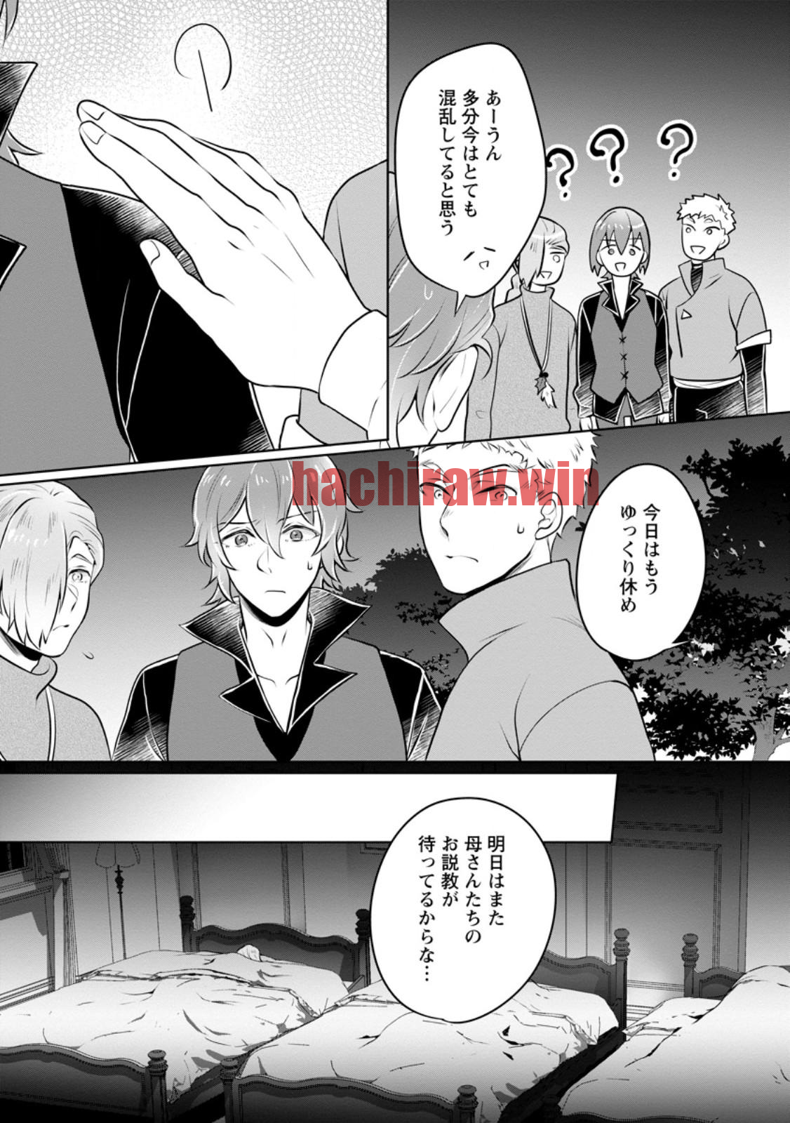 img 8