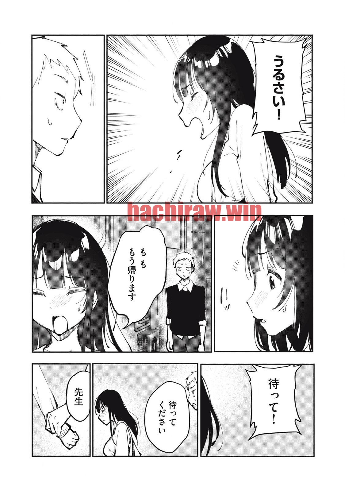 img 2