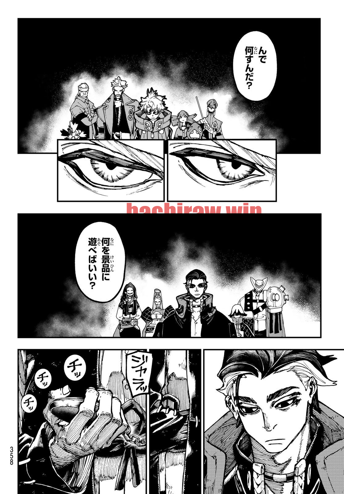 img 3