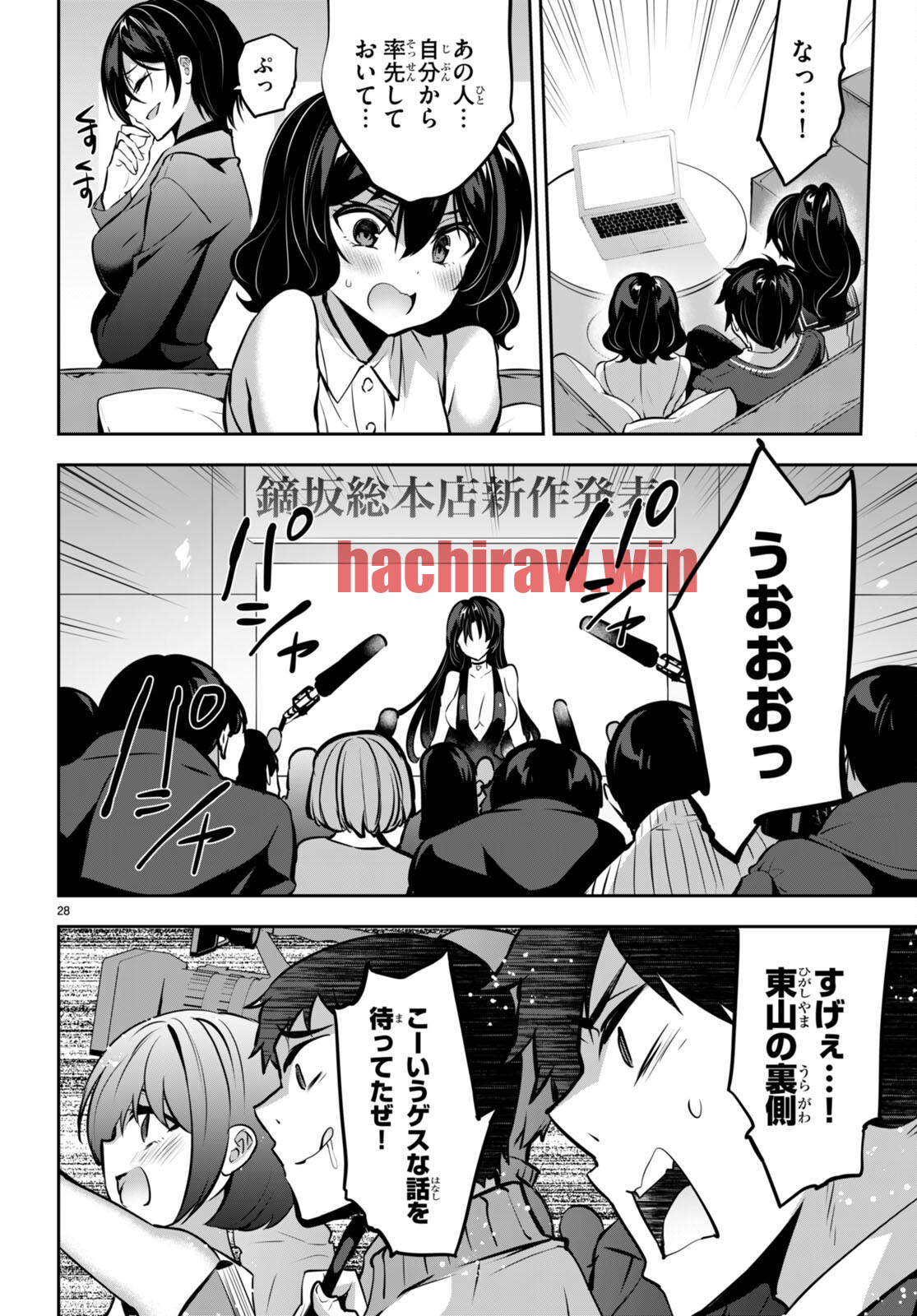img 27