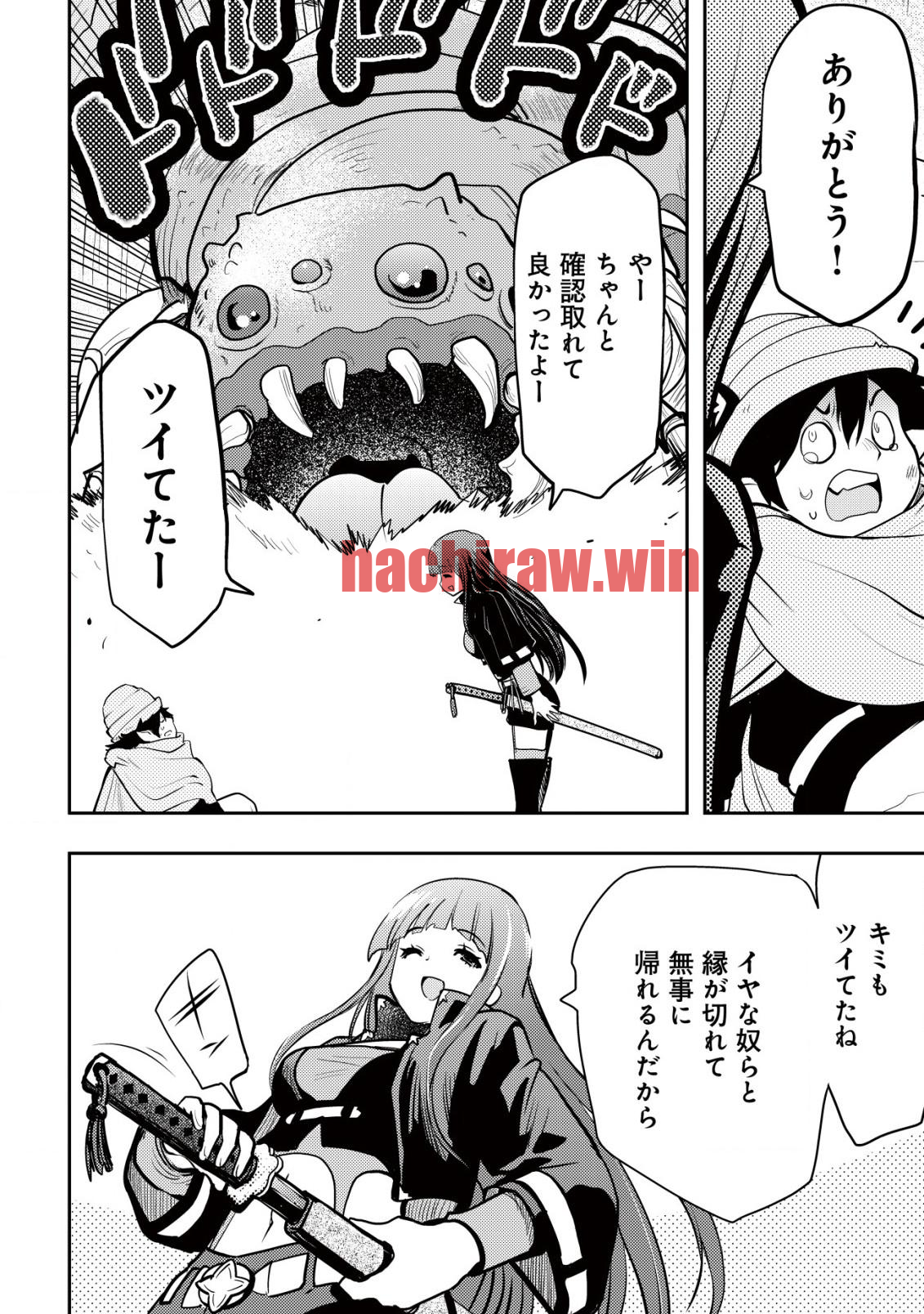 img 18