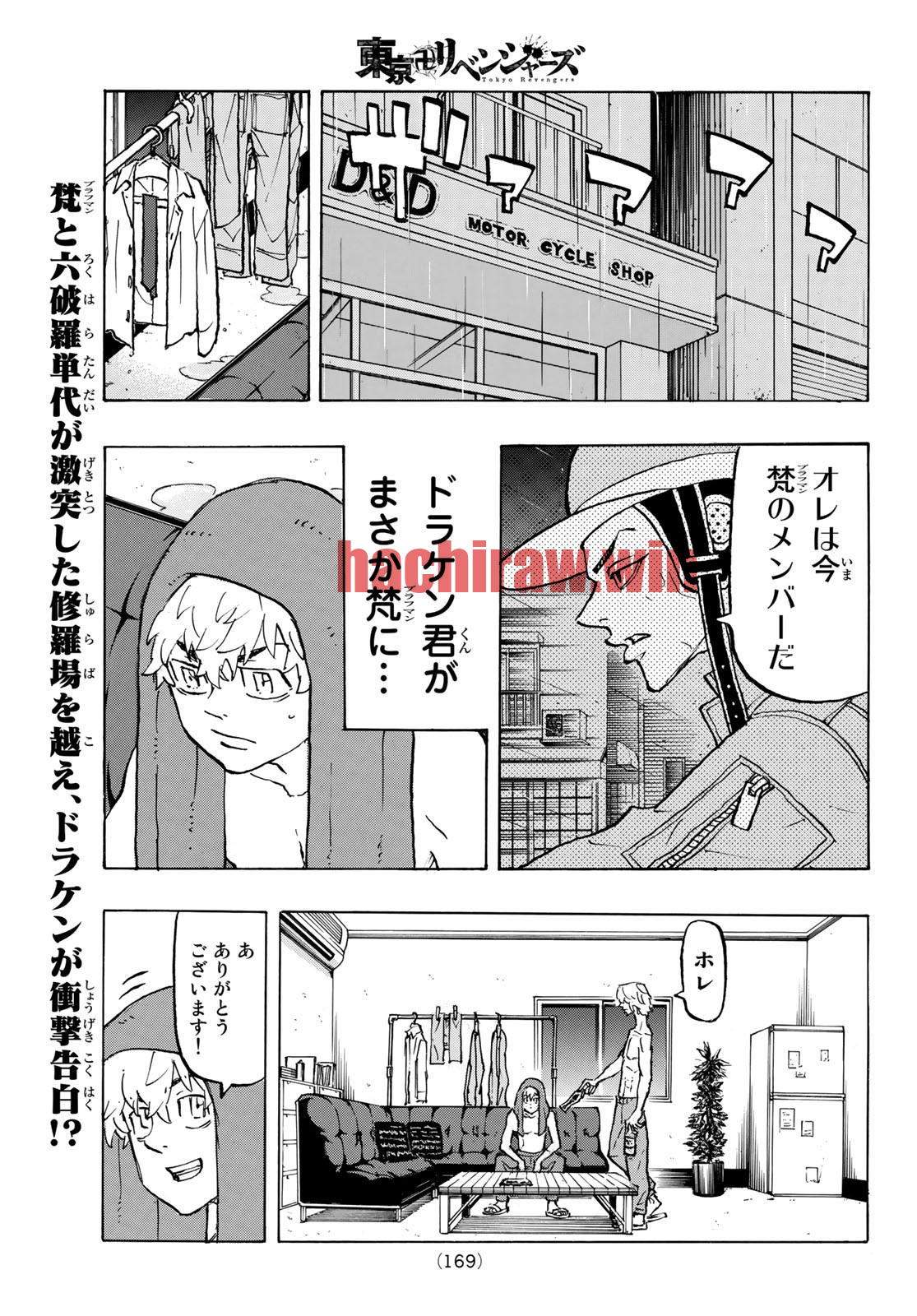 img 0