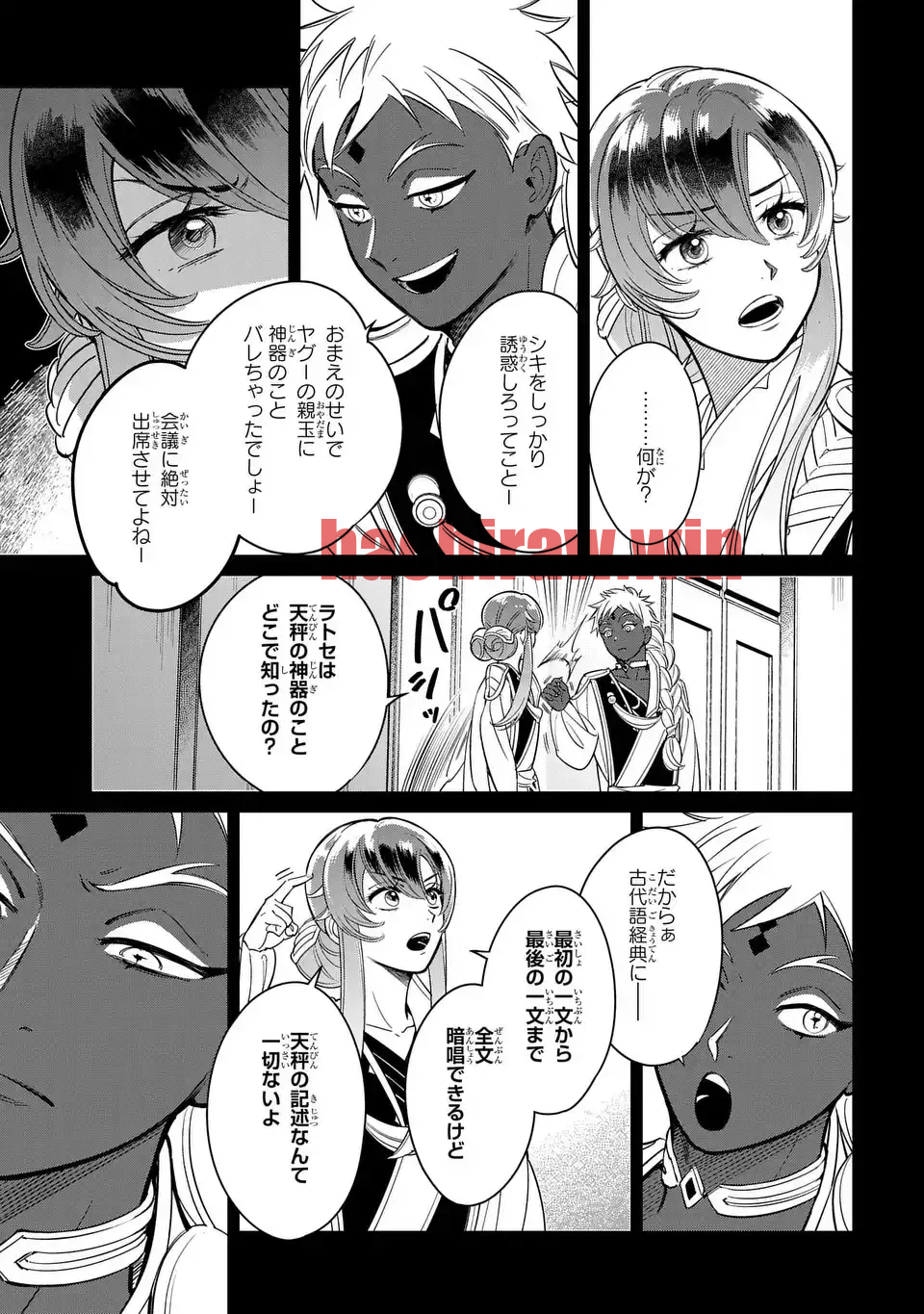 img 16