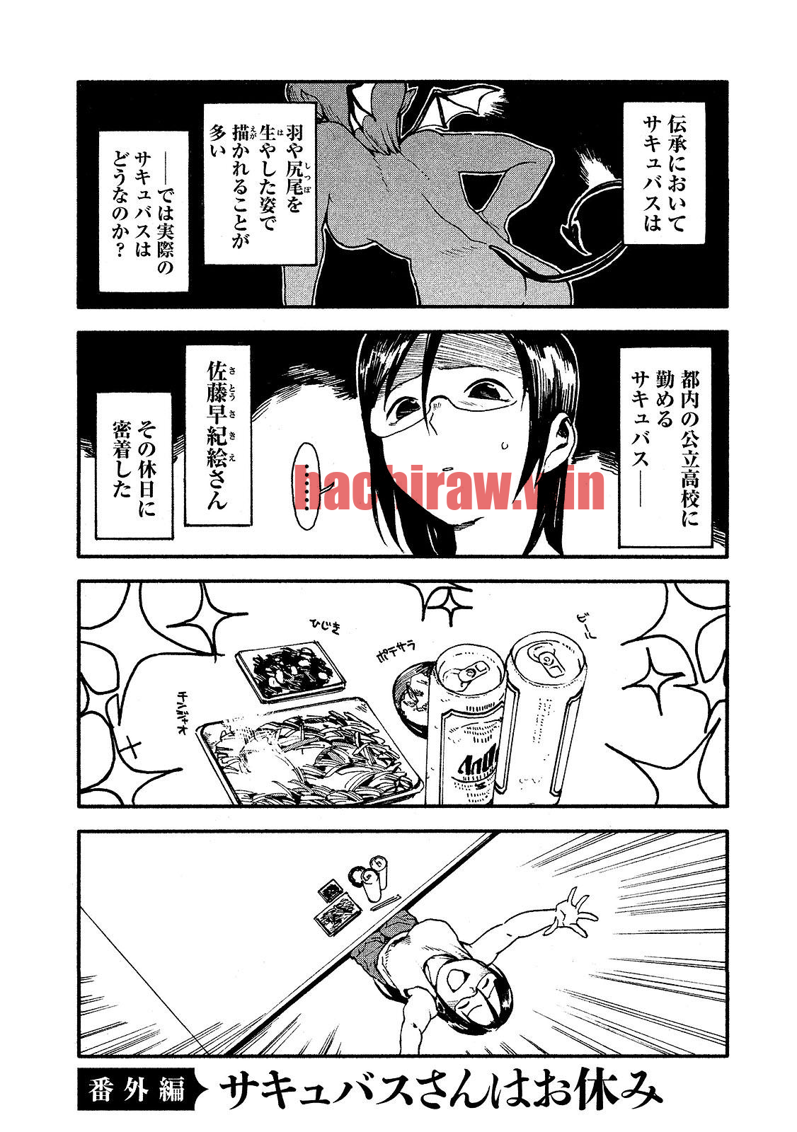 img 0