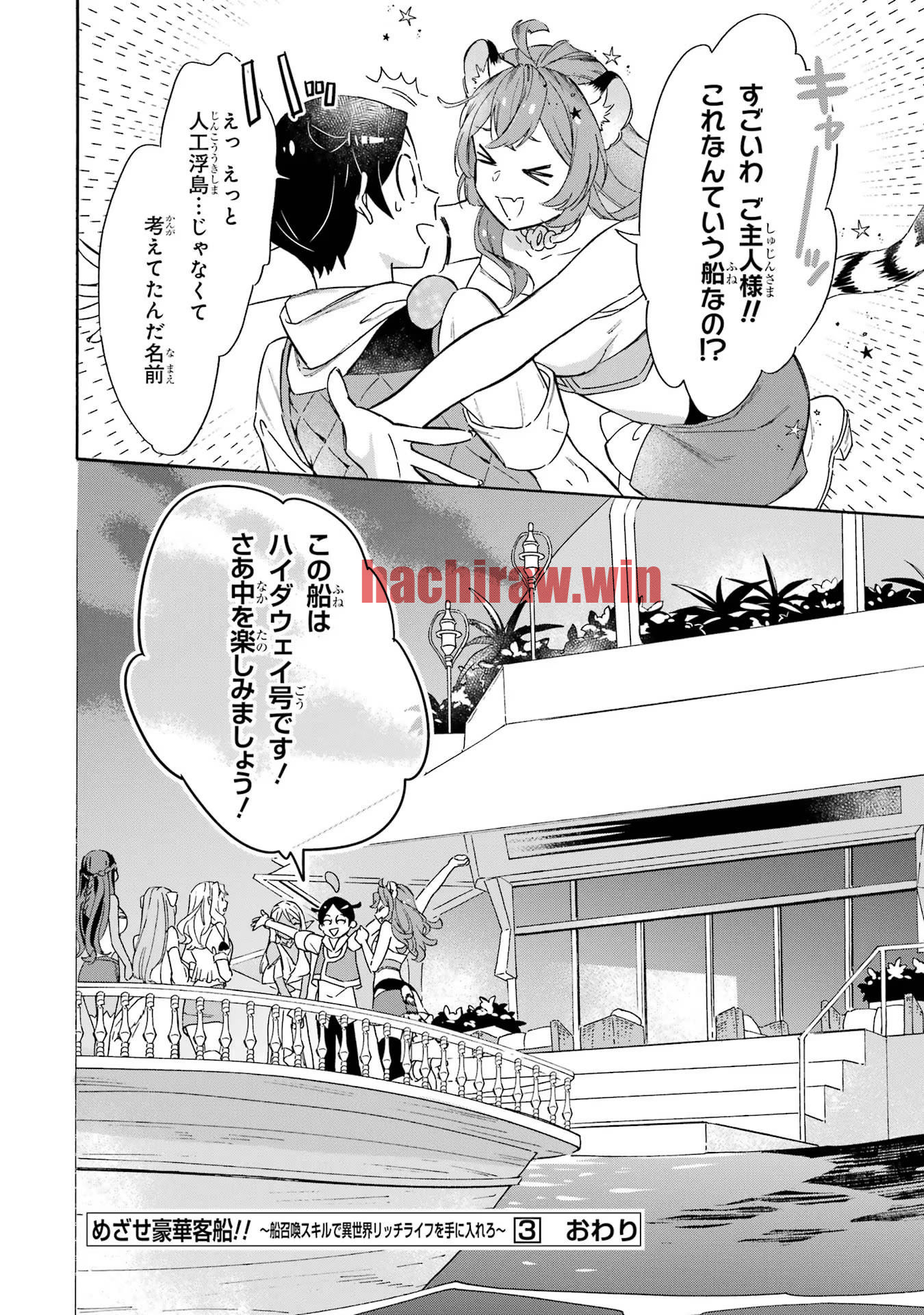 img 19