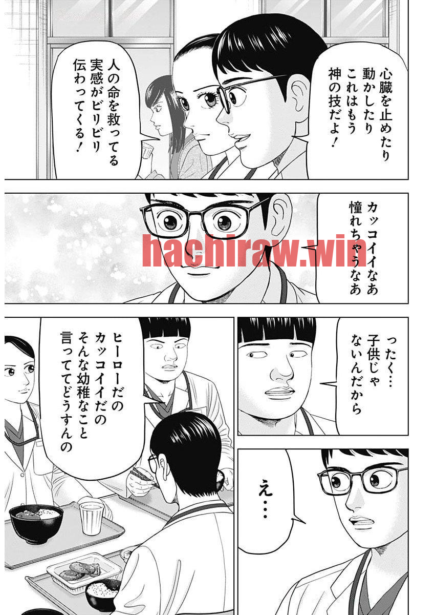 img 6