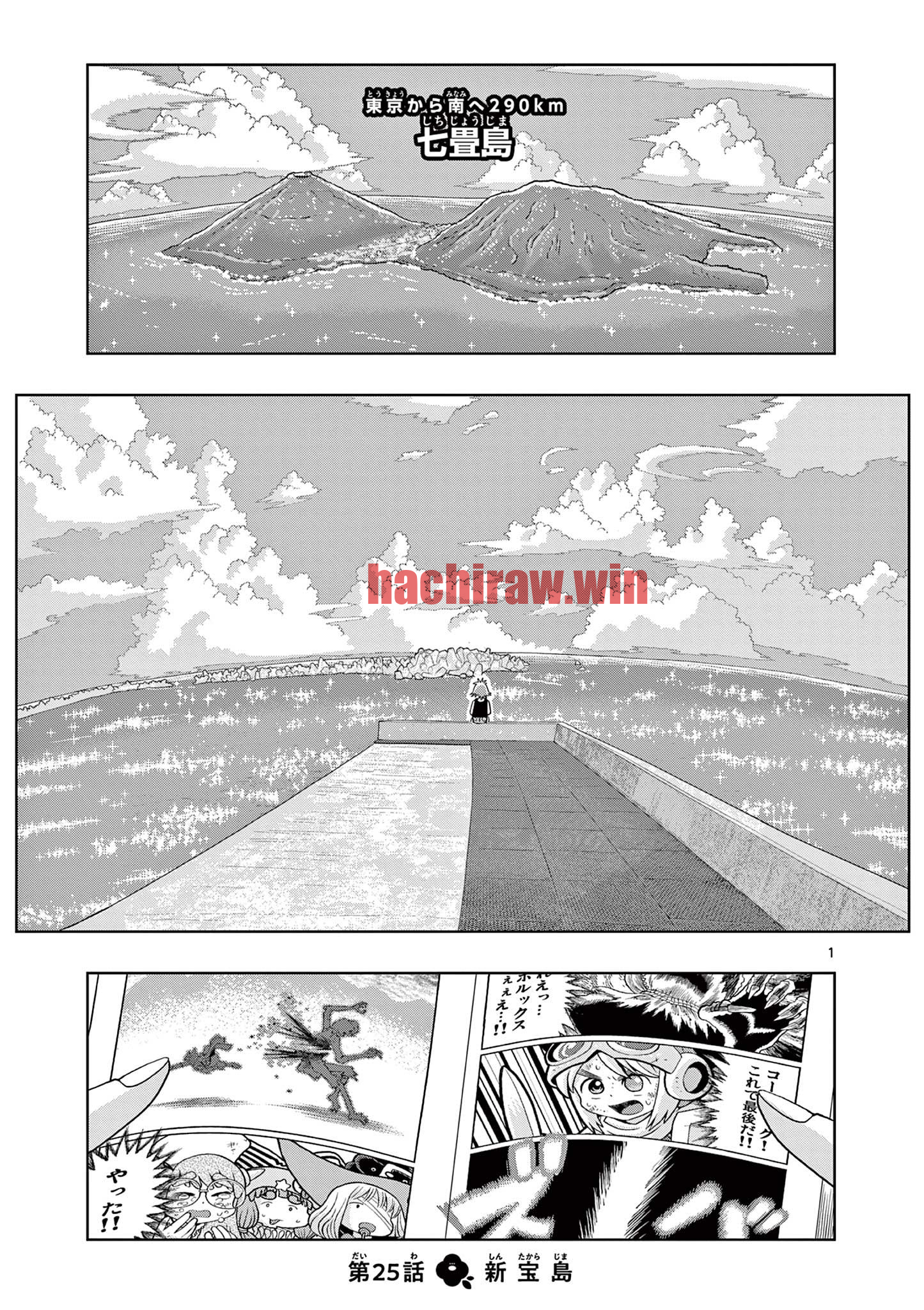 img 0