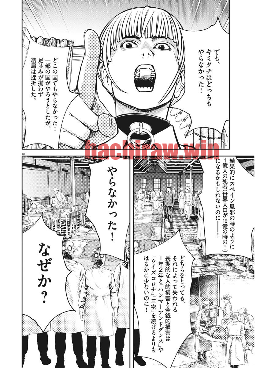 img 17