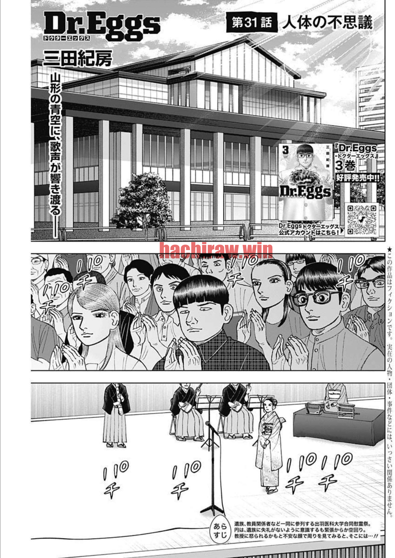 img 0