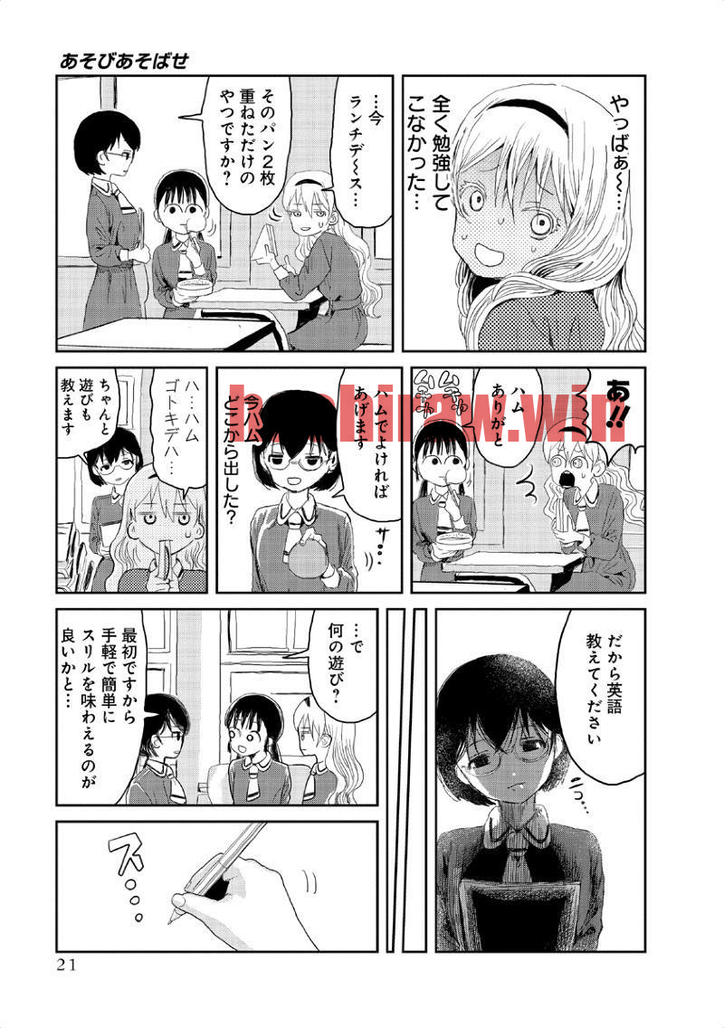 img 4