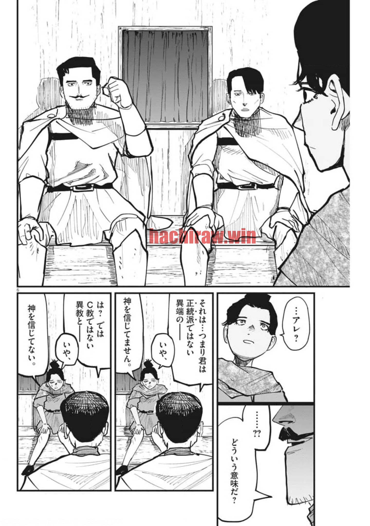 img 6