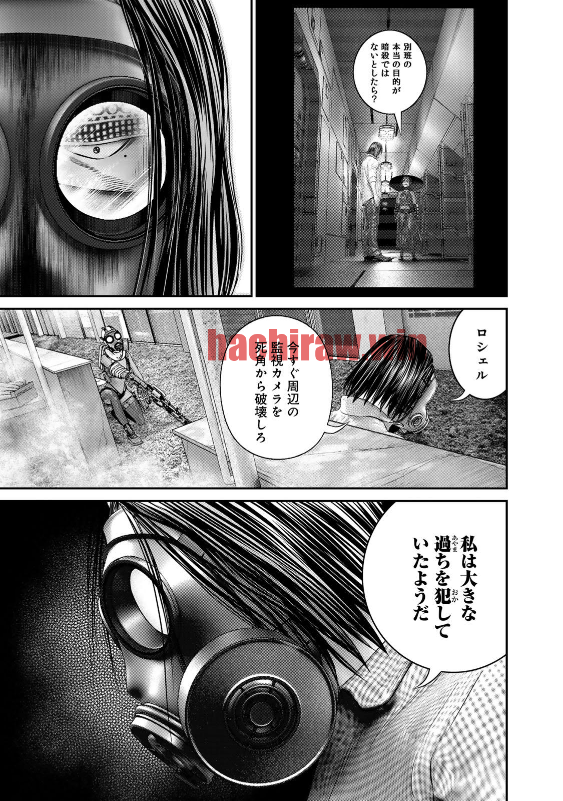 img 12