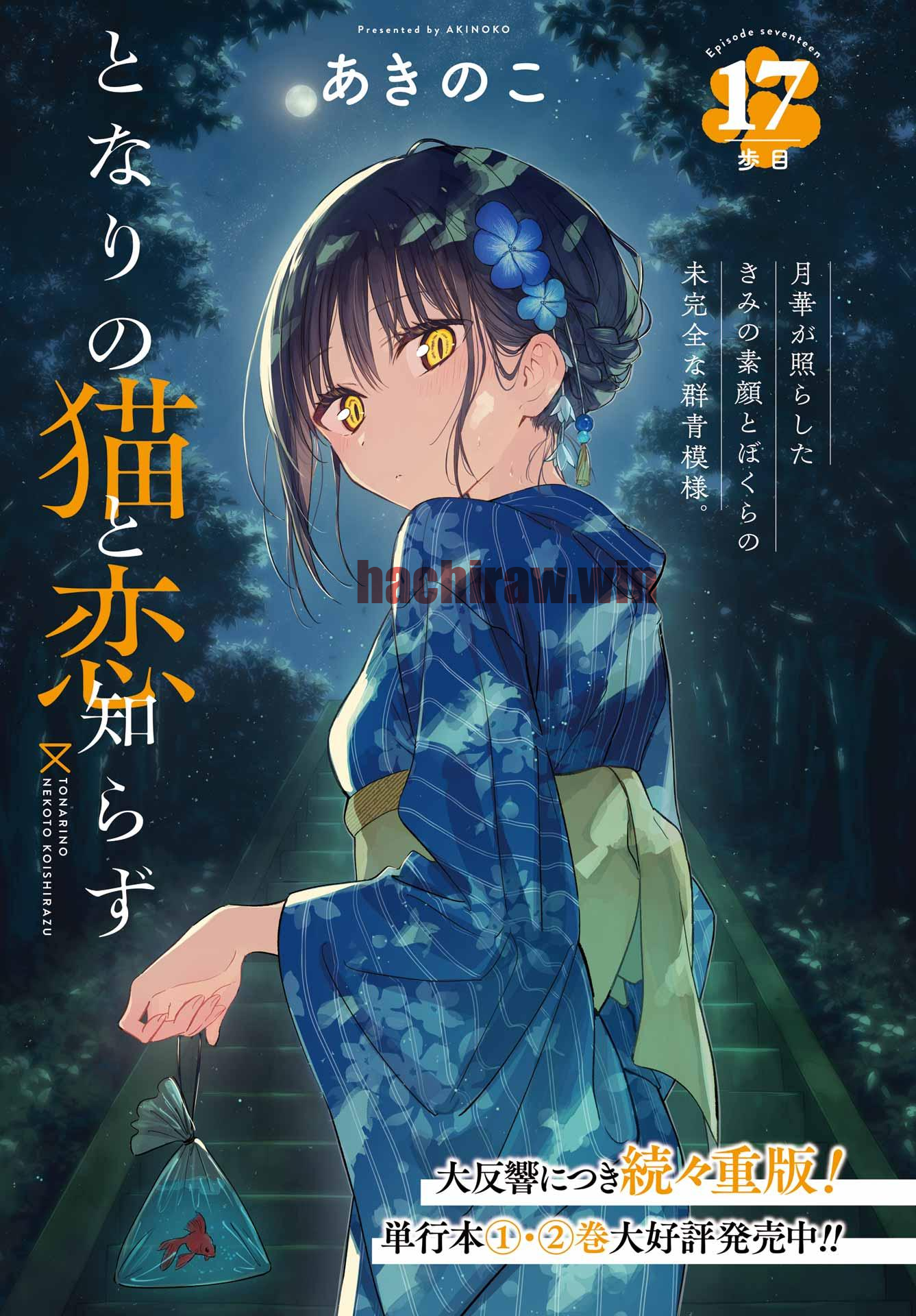 img 0