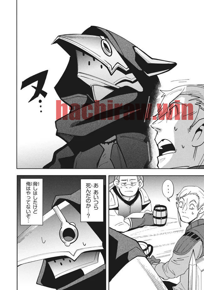 img 1