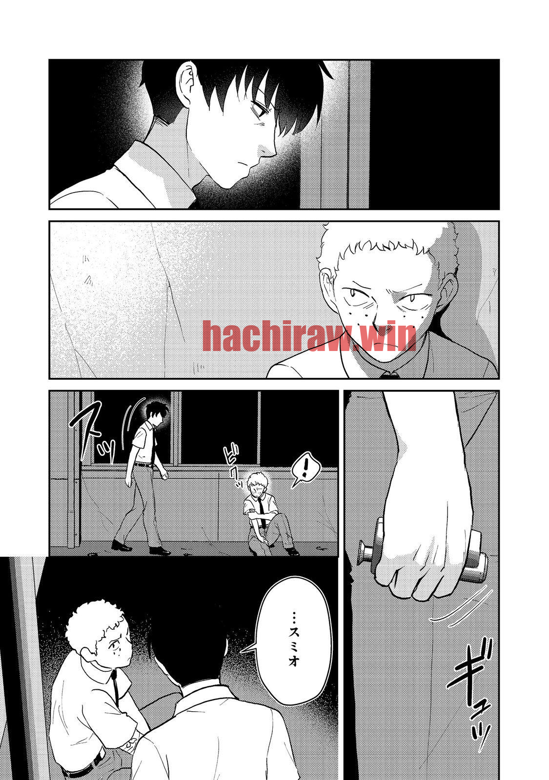 img 0