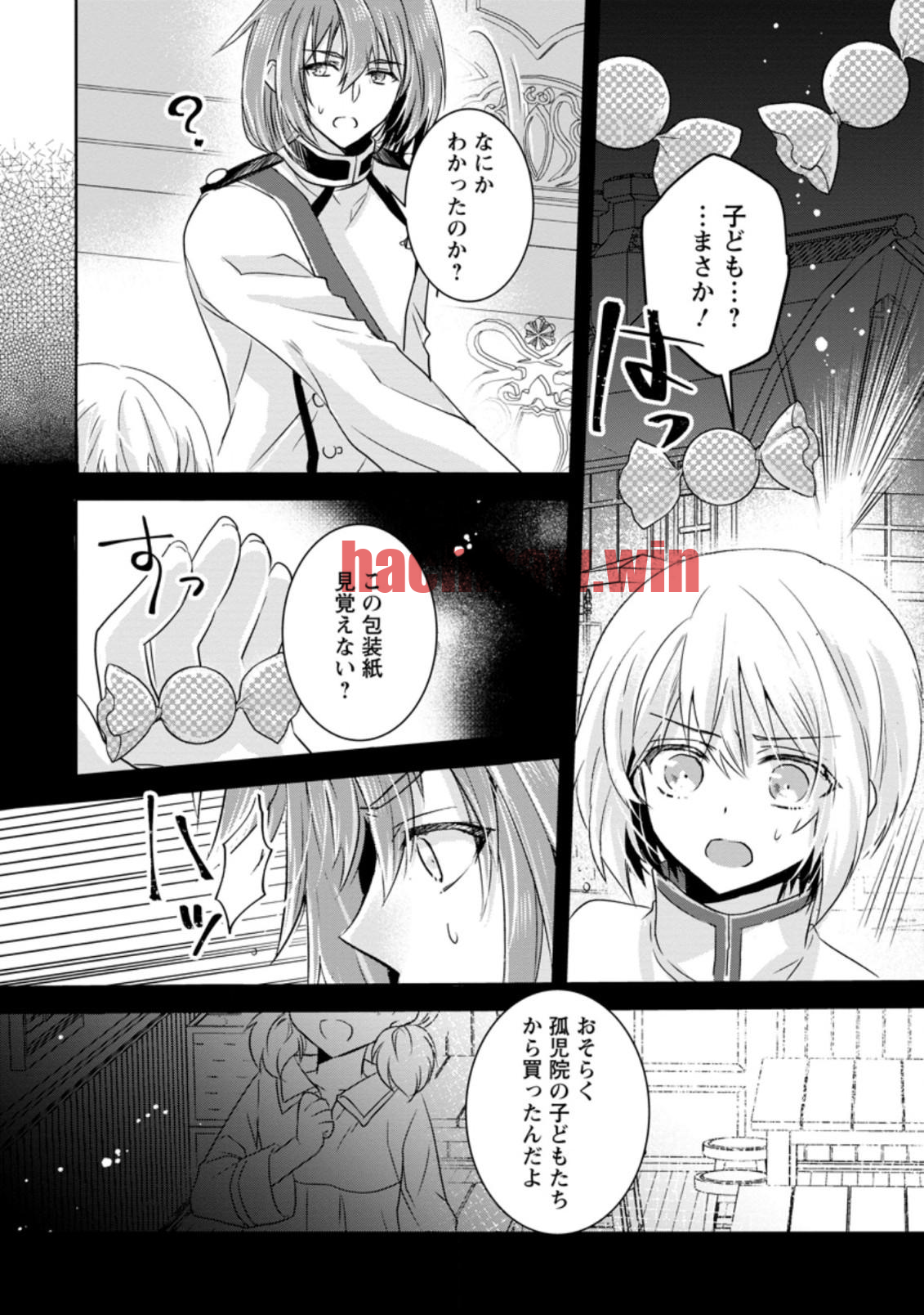 img 4