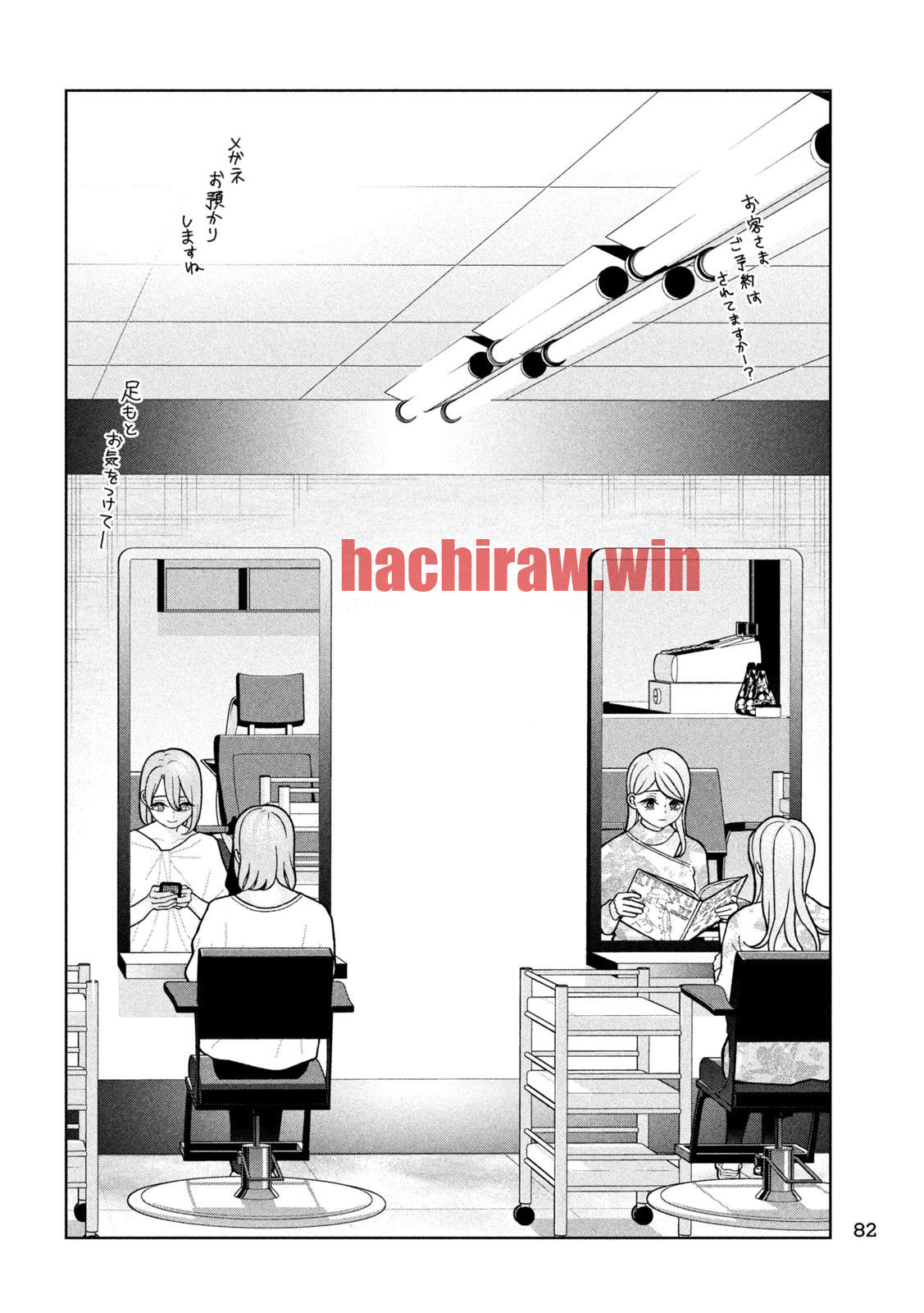 img 5