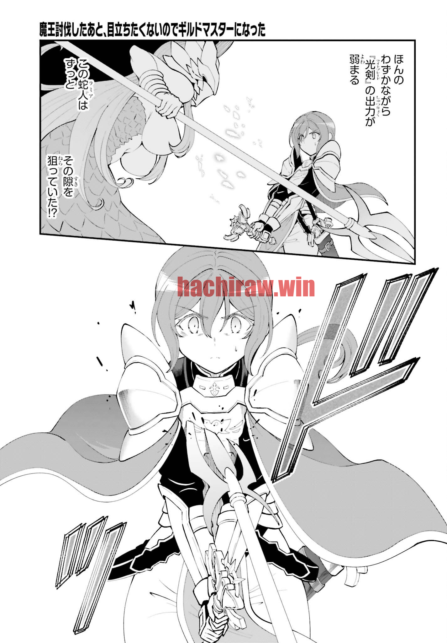 img 12