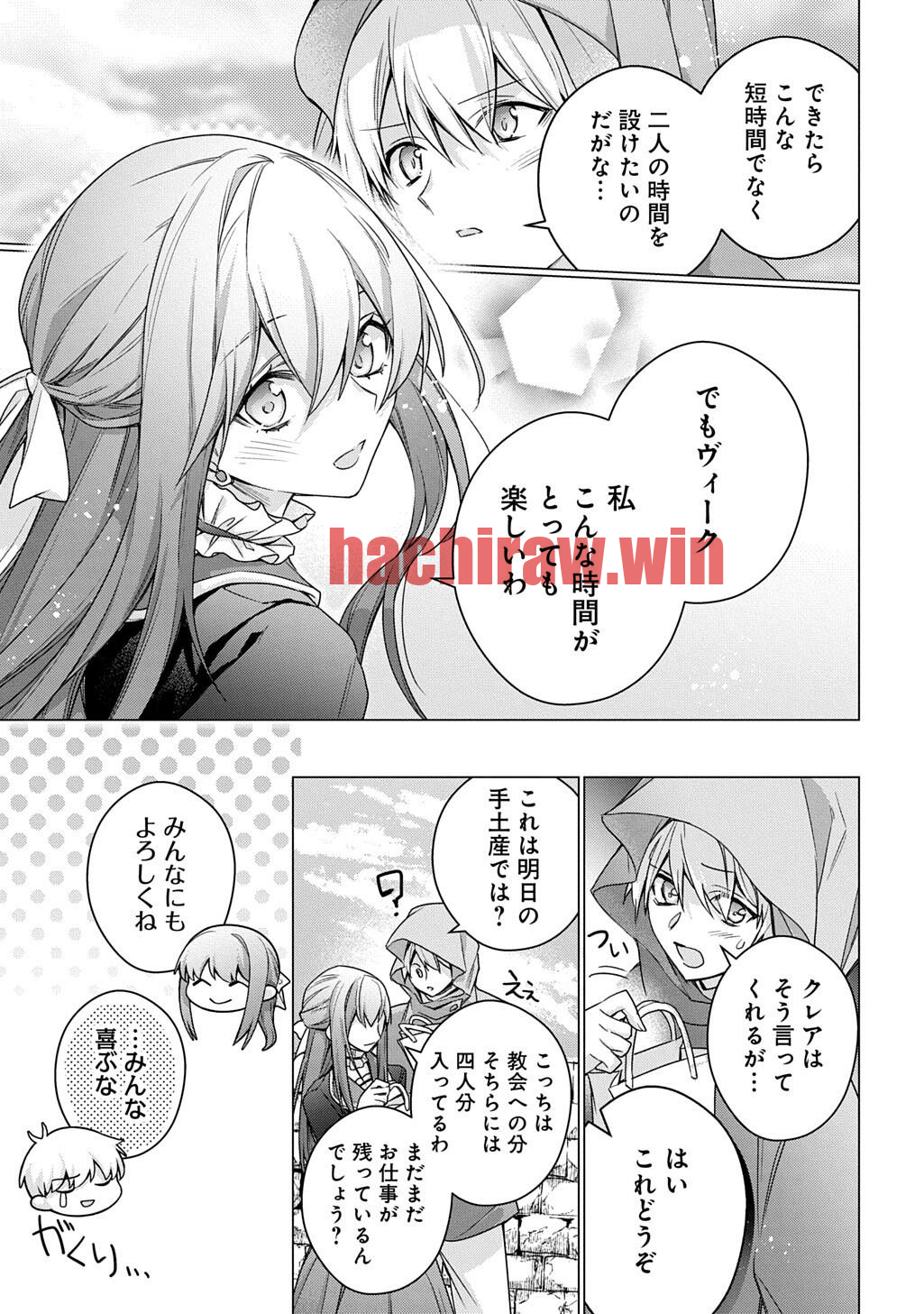 img 3