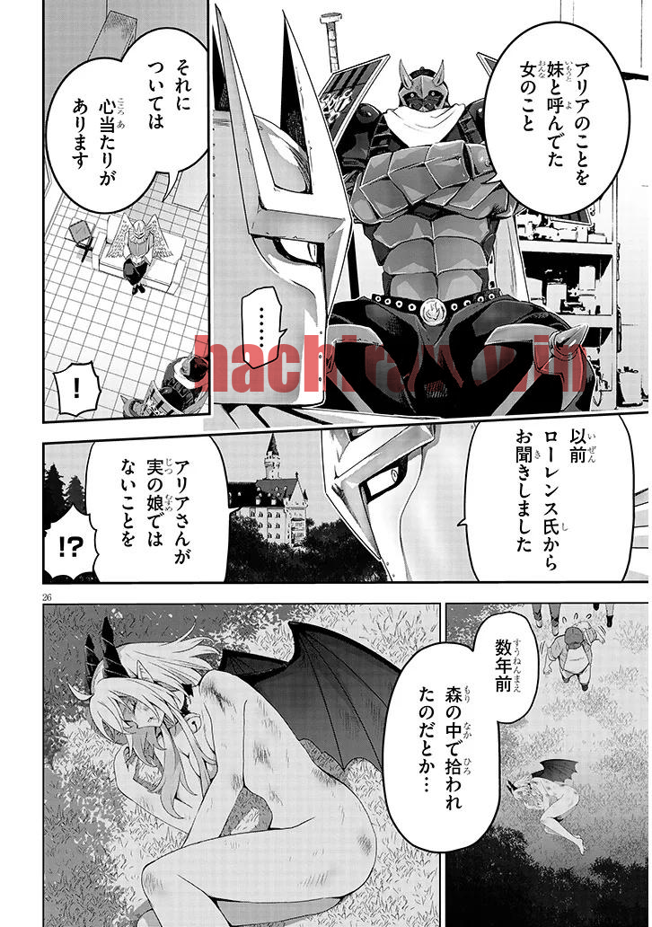img 10