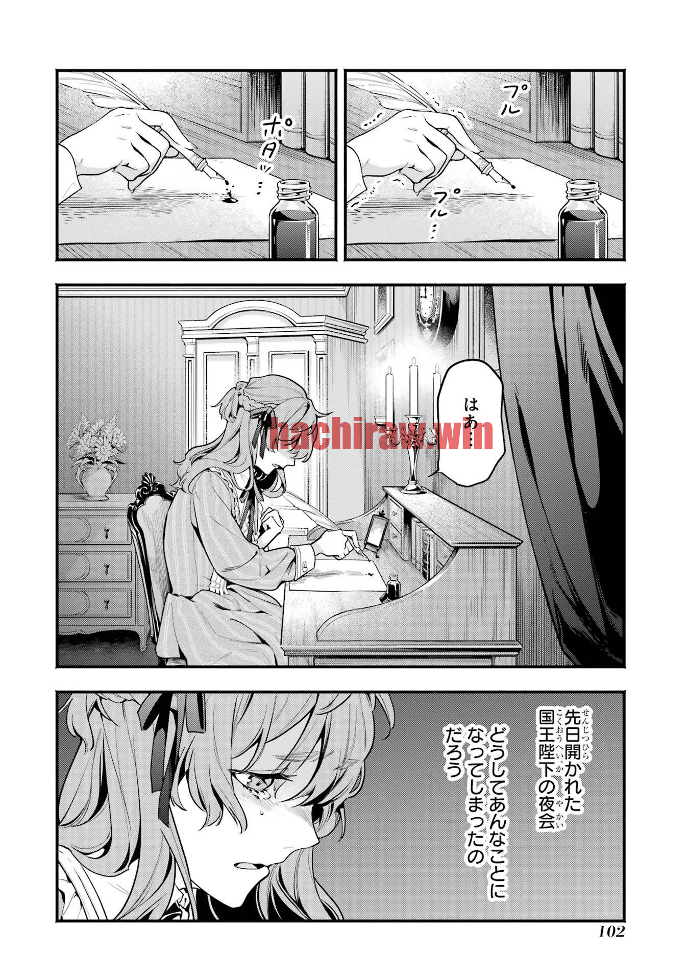 img 19