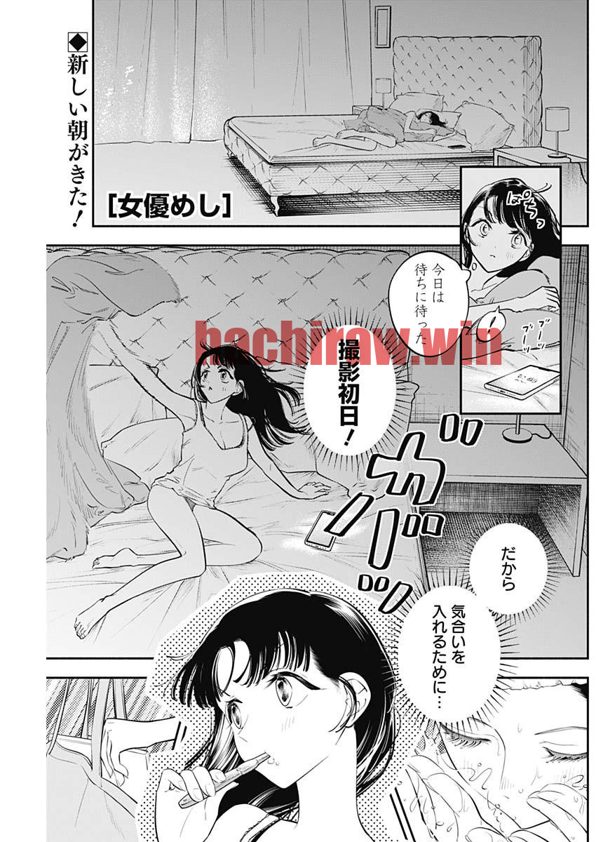 img 0