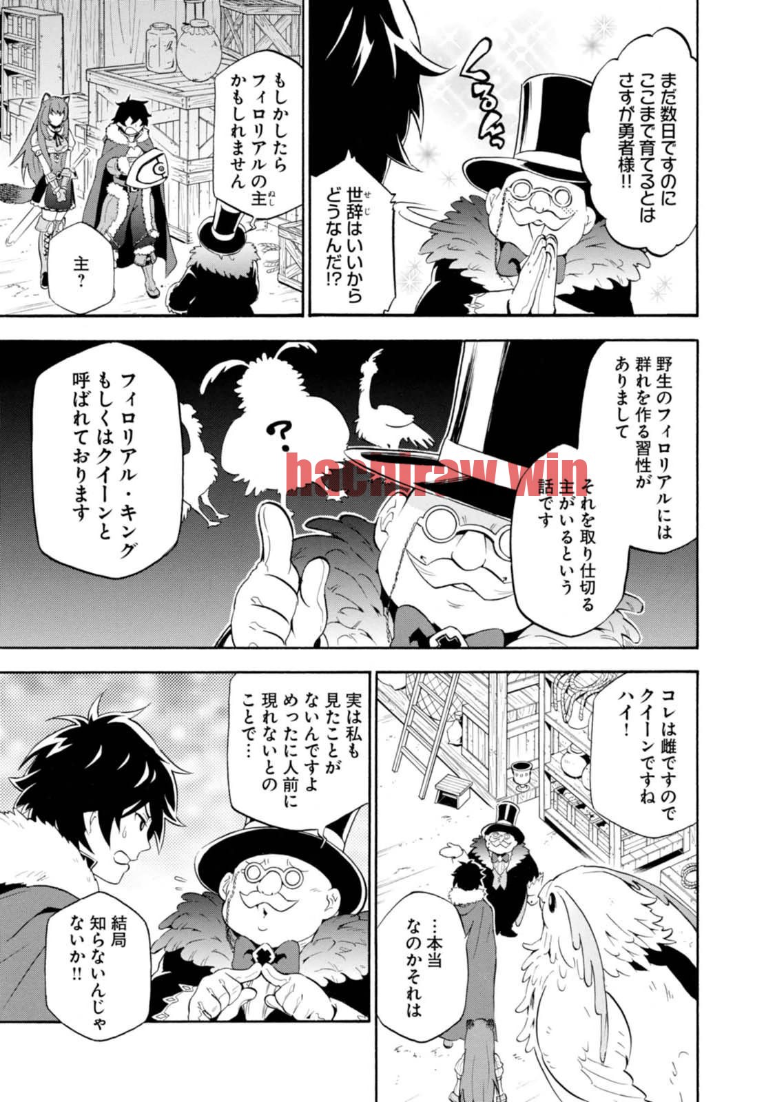 img 39