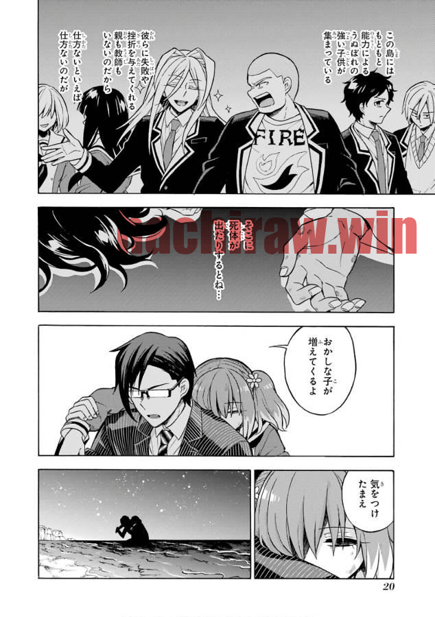 img 17