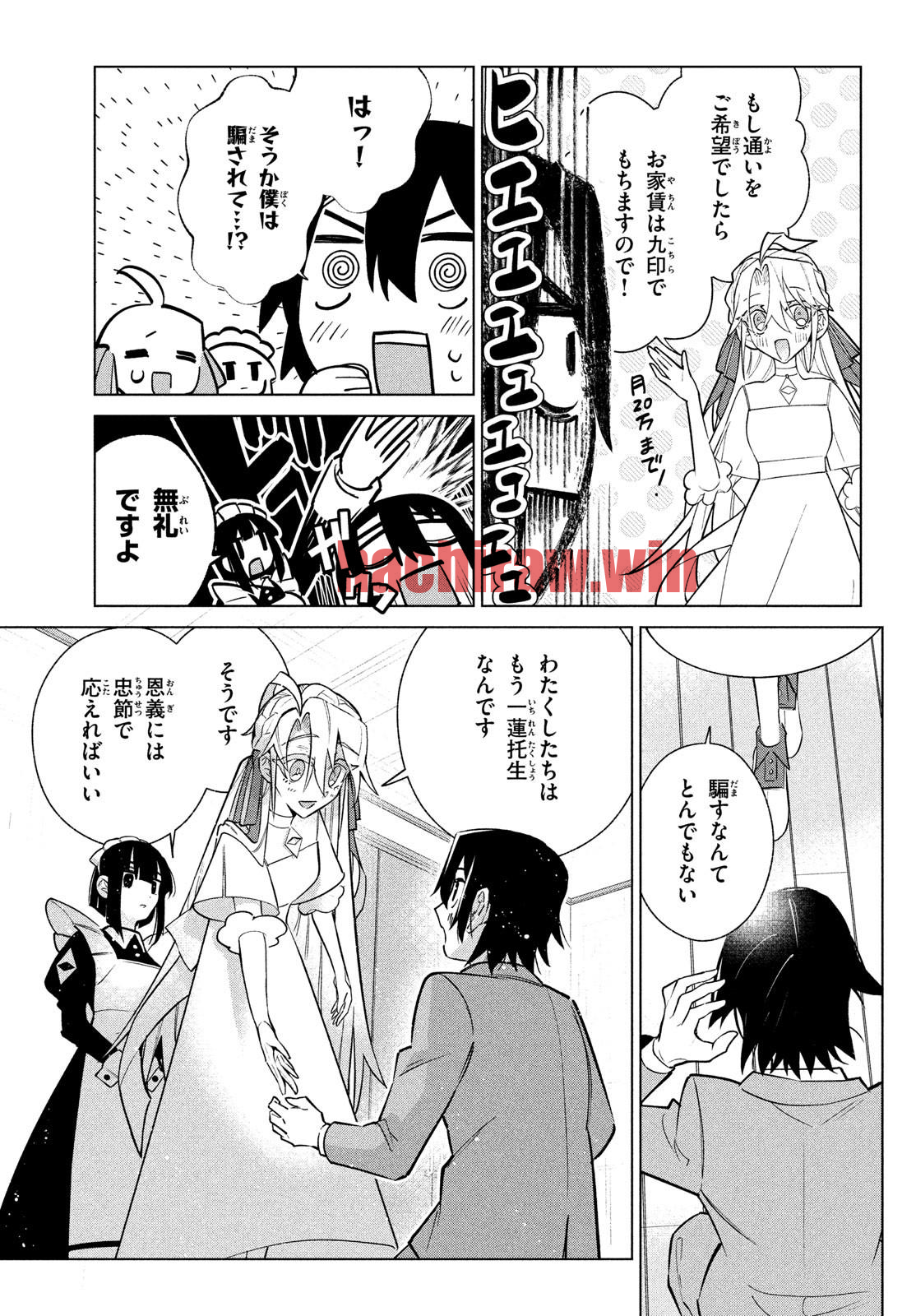 img 38