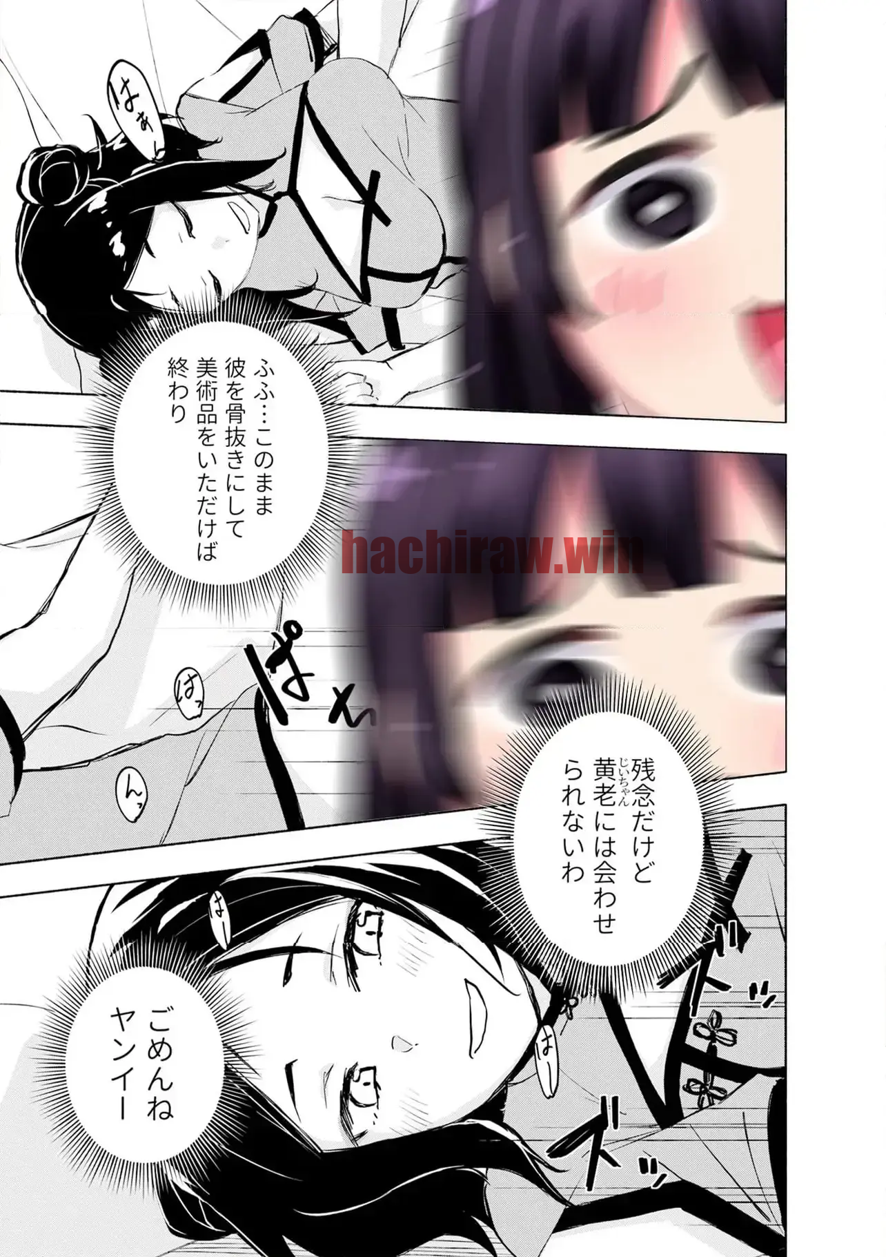 img 5