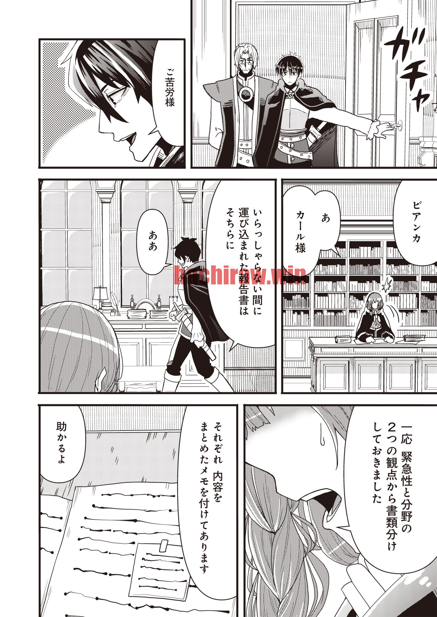 img 11